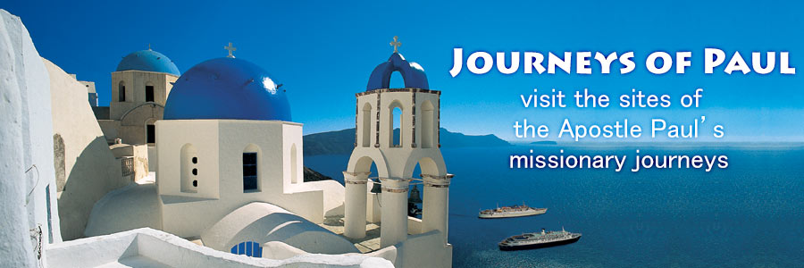 Journeys of Paul